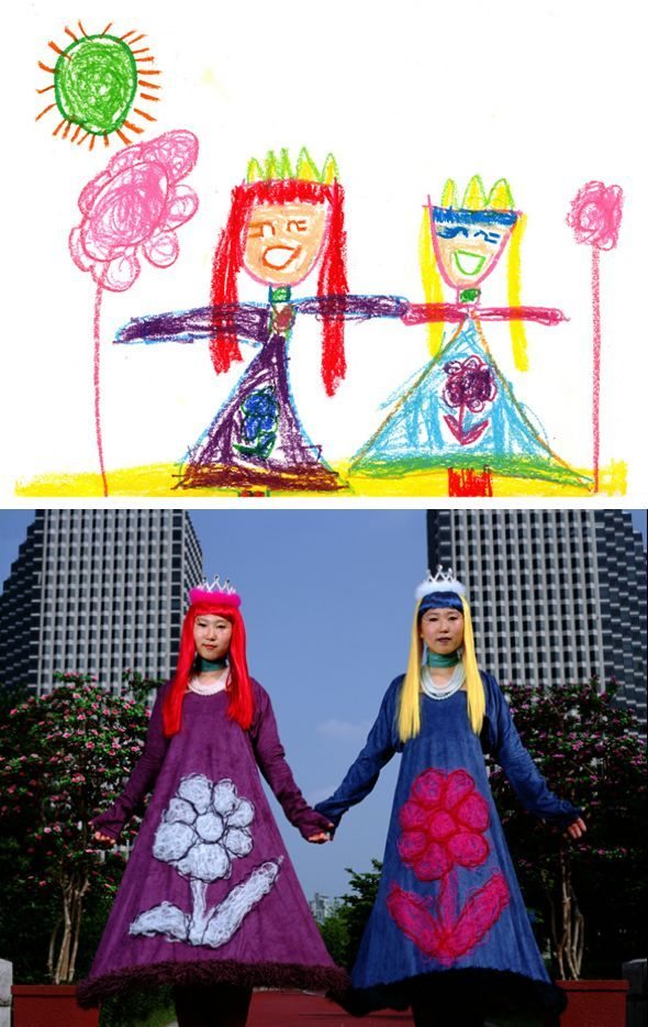 Children Drawings made Real - Amazing