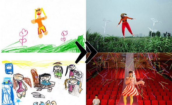 children drawings brought to life 18 in Childrens Drawing Brought to Life