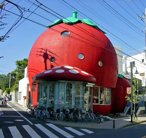 funny buildings designed 11 in Funny Buildings Designed Like Different Everyday Things