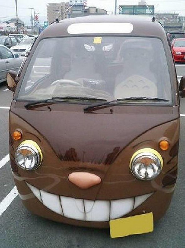 animals shaped cars 11 in Funny Animal Shaped Cars
