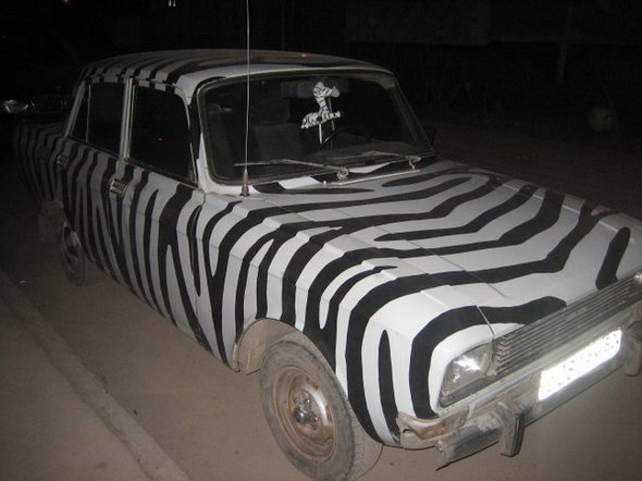 animals shaped cars 16 in Funny Animal Shaped Cars