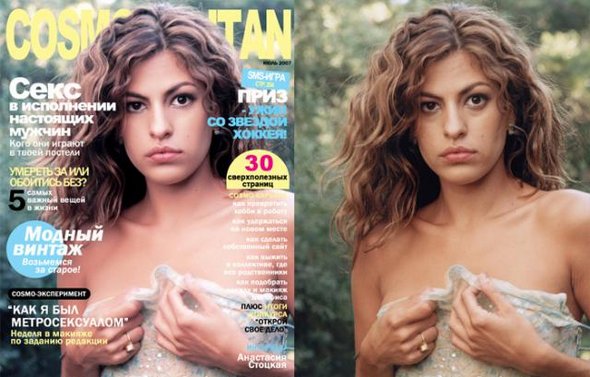 Celebrities Before and After Photoshop