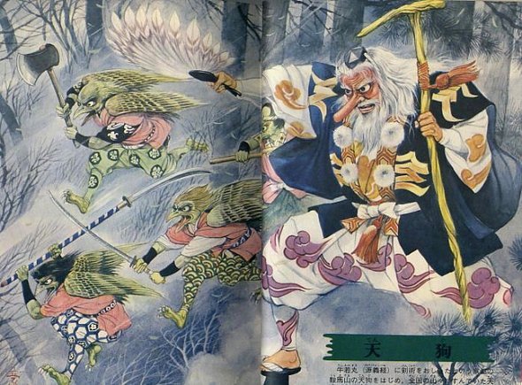 Japanese Monsters in Children's Book Art by Gojin Ishihara