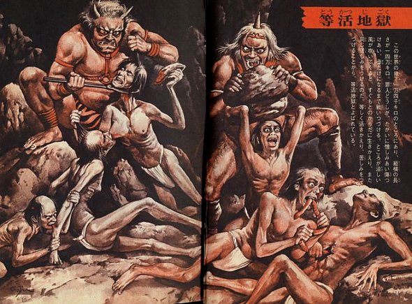 Japanese Monsters in Children's Book Art by Gojin Ishihara children book art by gojin ishihara 17 in Japanese Monsters in Childrens Book Art by Gojin Ishihara