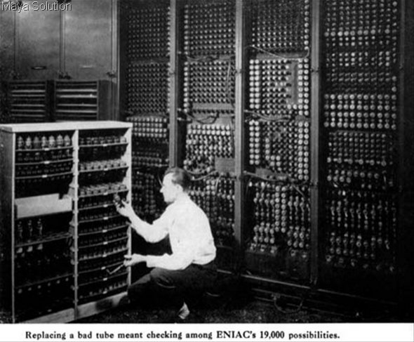 Old Photos of the First Generation Of Computers Old Photos of the First Generation Of Computers