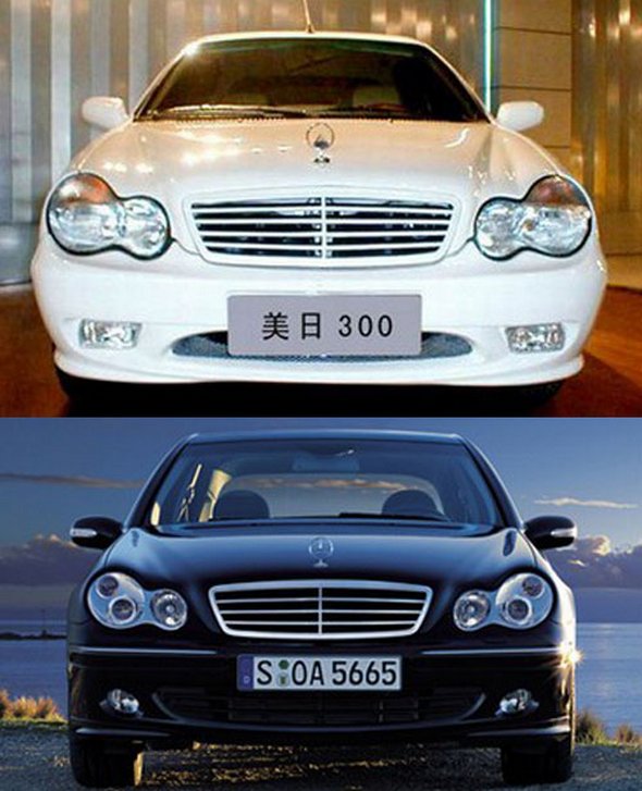 The Chinese Automakers Prefer to Copy Everything