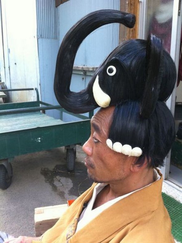 Funny Unexplainable Photographs