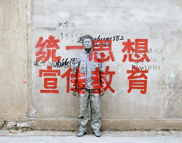 liu bolin invisible man 12 in Camouflage by Liu Bolin   Invisible Man Series