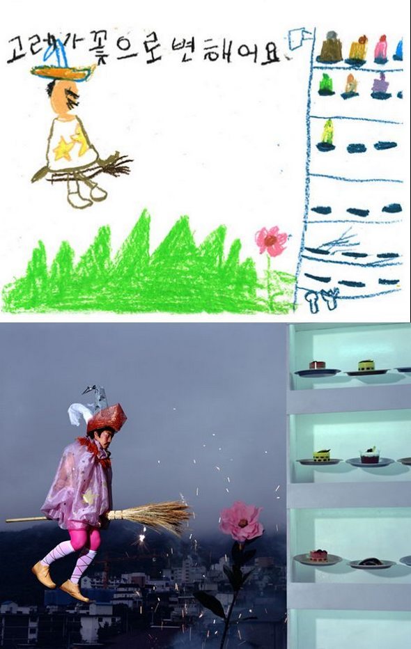 children drawings brought to life 02 in Childrens Drawing Brought to Life