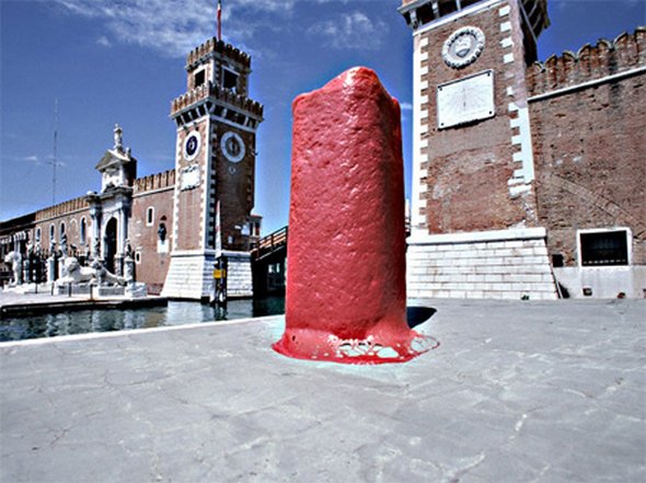 giant bubble gum shapes 14 in Giant Bubble Gum Shapes in Our Towns