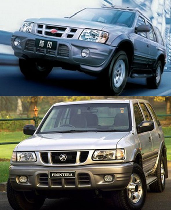 the chinese automakers prefer to copy 03 in The Chinese Automakers Prefer to Copy Everything  